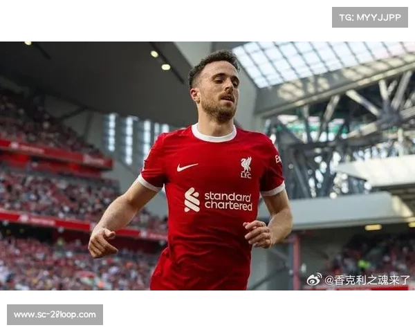 利物浦城记，若塔的传奇故事与城市记忆