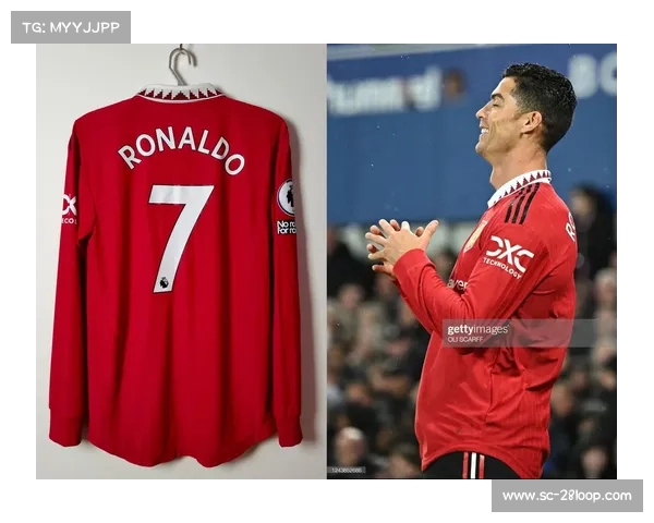 曼联C罗球衣与头像的前世今生
